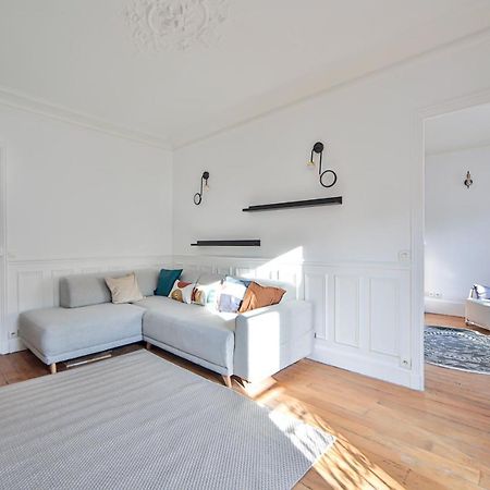 Appart 4Pers#Mouffetard#Port-Royal#La Sorbonne Париж Екстериор снимка